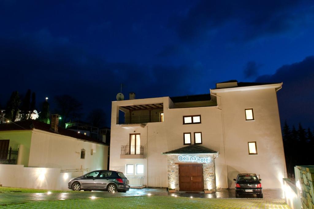Belina Hotel (Portariá)